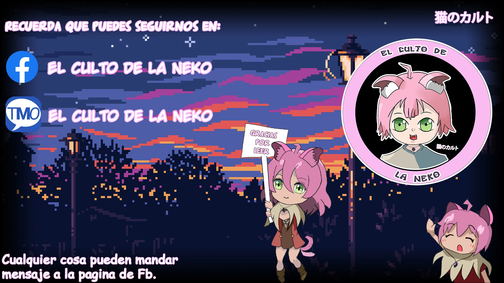 Read Nue's Exorcist ES Manga Online
