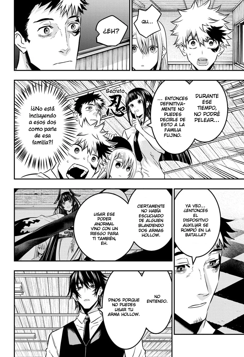 Read Nue's Exorcist ES Manga Online