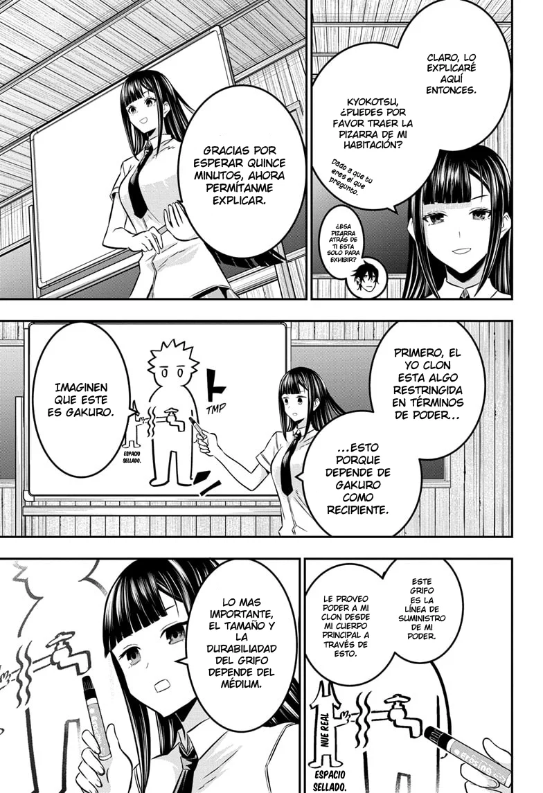 Read Nue's Exorcist ES Manga Online