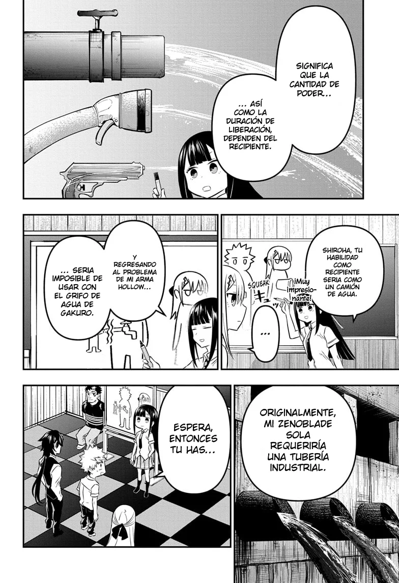 Read Nue's Exorcist ES Manga Online