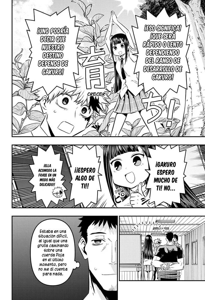 Read Nue's Exorcist ES Manga Online