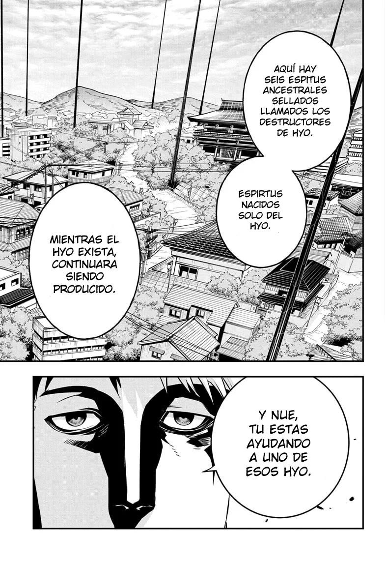 Read Nue's Exorcist ES Manga Online