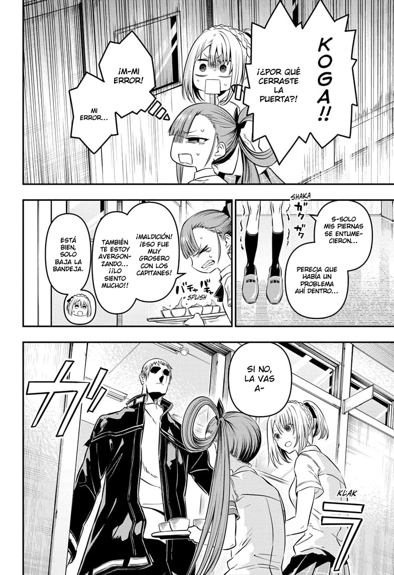 Read Nue's Exorcist ES Manga Online