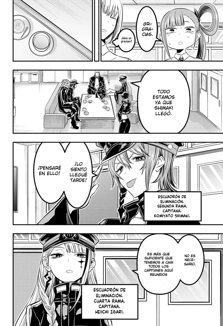 Read Nue's Exorcist ES Manga Online