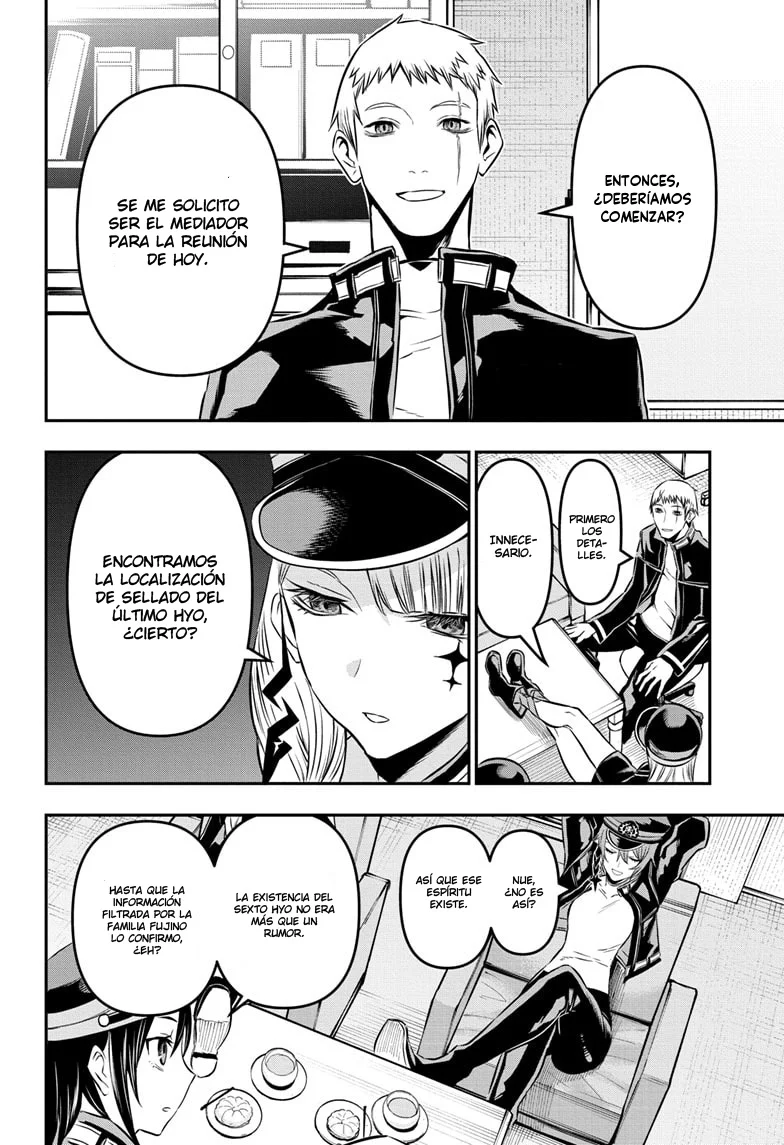 Read Nue's Exorcist ES Manga Online