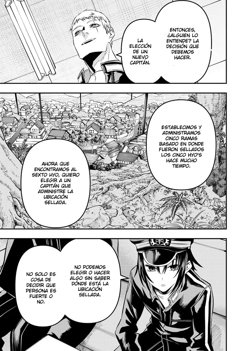 Read Nue's Exorcist ES Manga Online