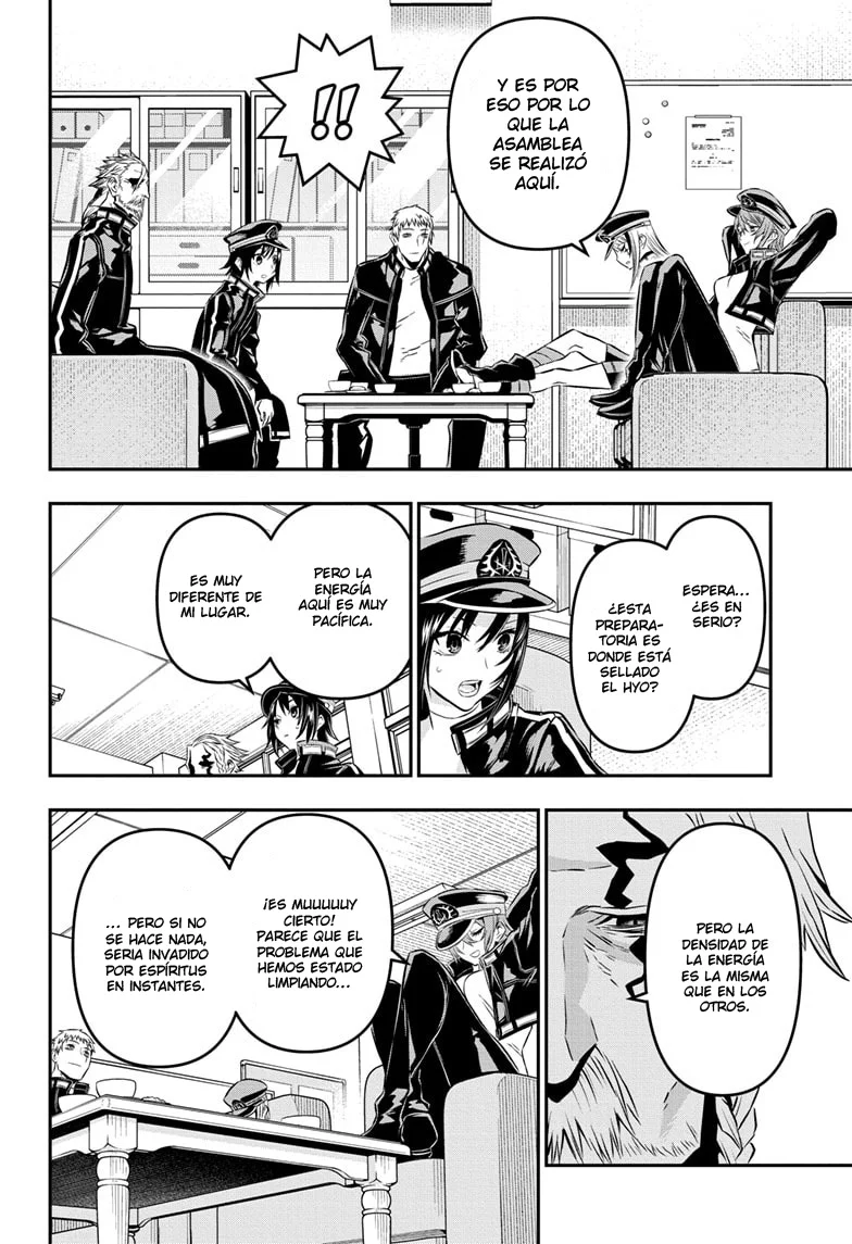 Read Nue's Exorcist ES Manga Online
