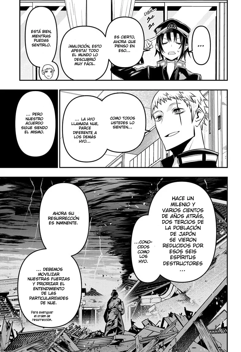 Read Nue's Exorcist ES Manga Online
