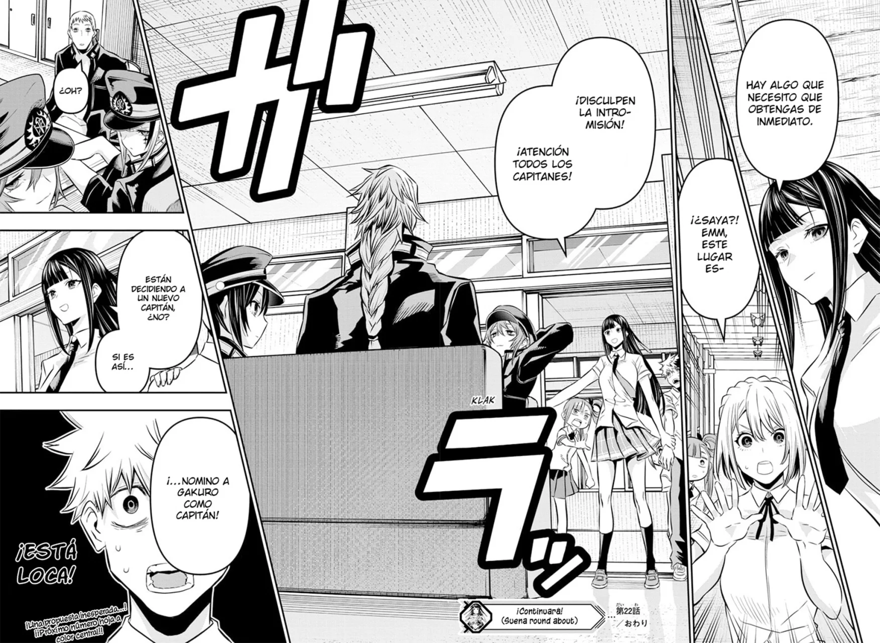 Read Nue's Exorcist ES Manga Online