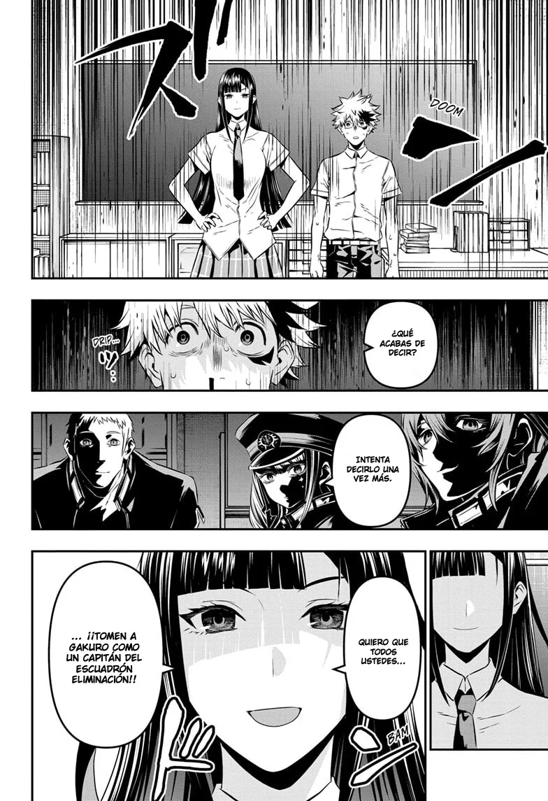 Read Nue's Exorcist ES Manga Online