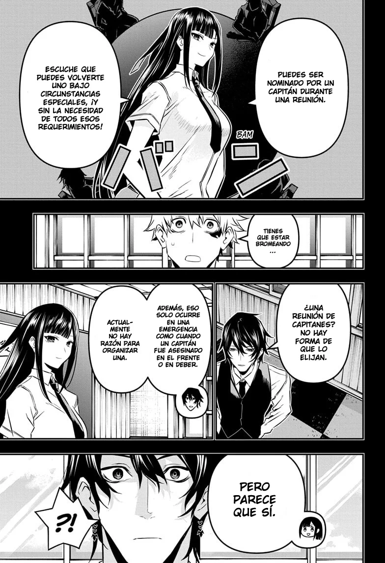 Read Nue's Exorcist ES Manga Online