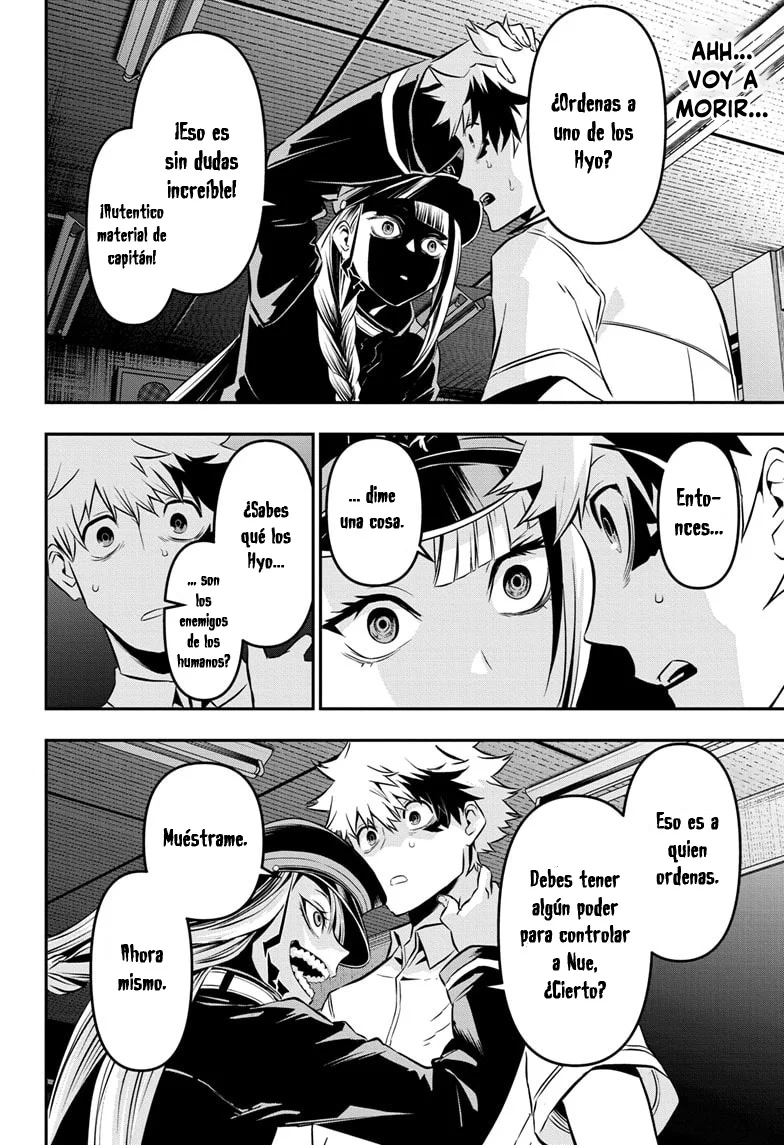 Read Nue's Exorcist ES Manga Online