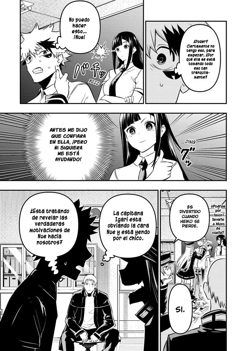 Read Nue's Exorcist ES Manga Online