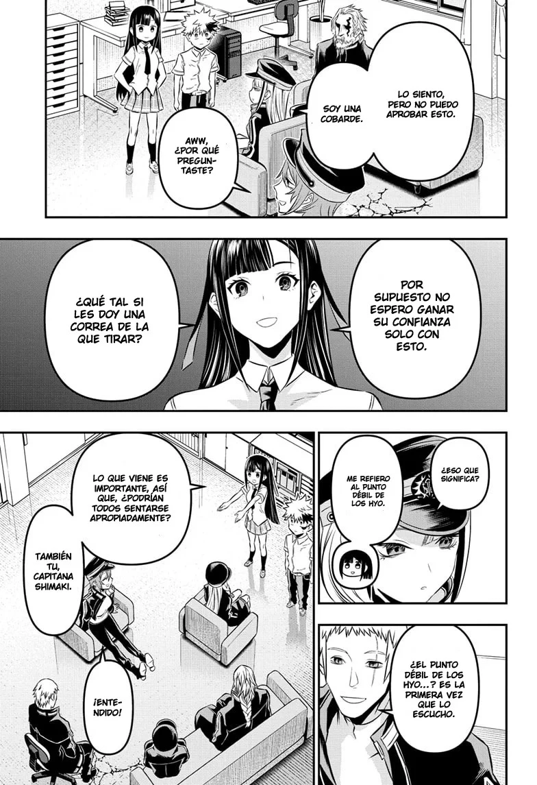 Read Nue's Exorcist ES Manga Online