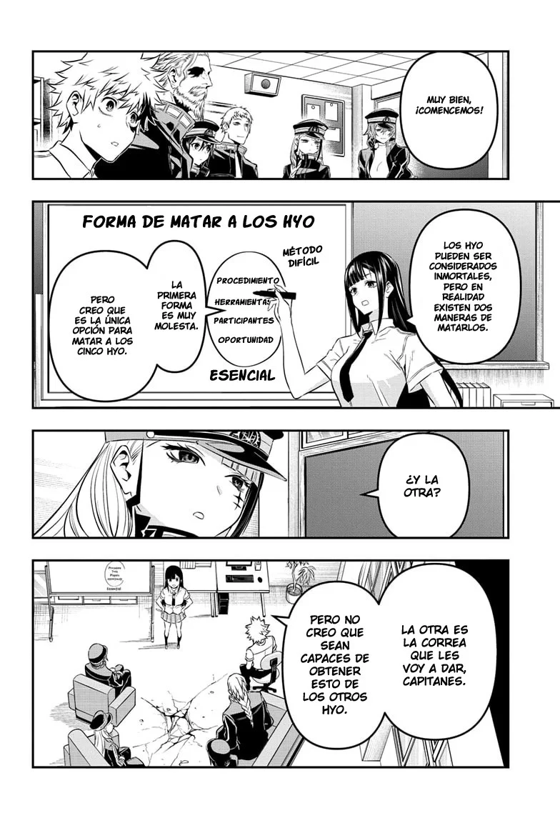 Read Nue's Exorcist ES Manga Online
