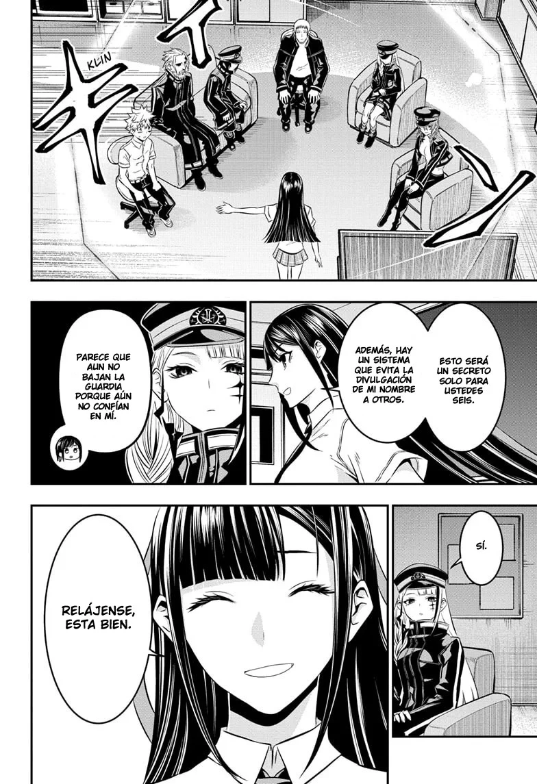 Read Nue's Exorcist ES Manga Online