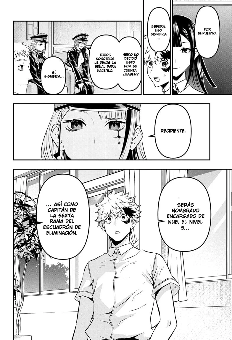 Read Nue's Exorcist ES Manga Online