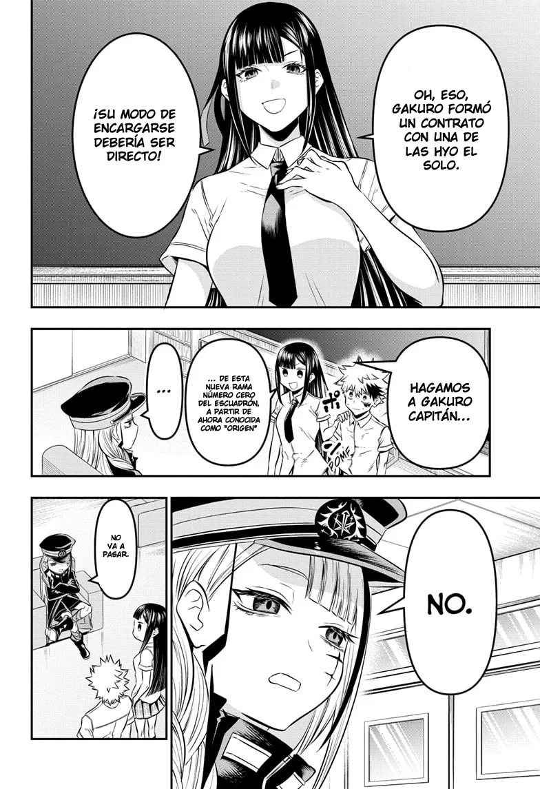 Read Nue's Exorcist ES Manga Online