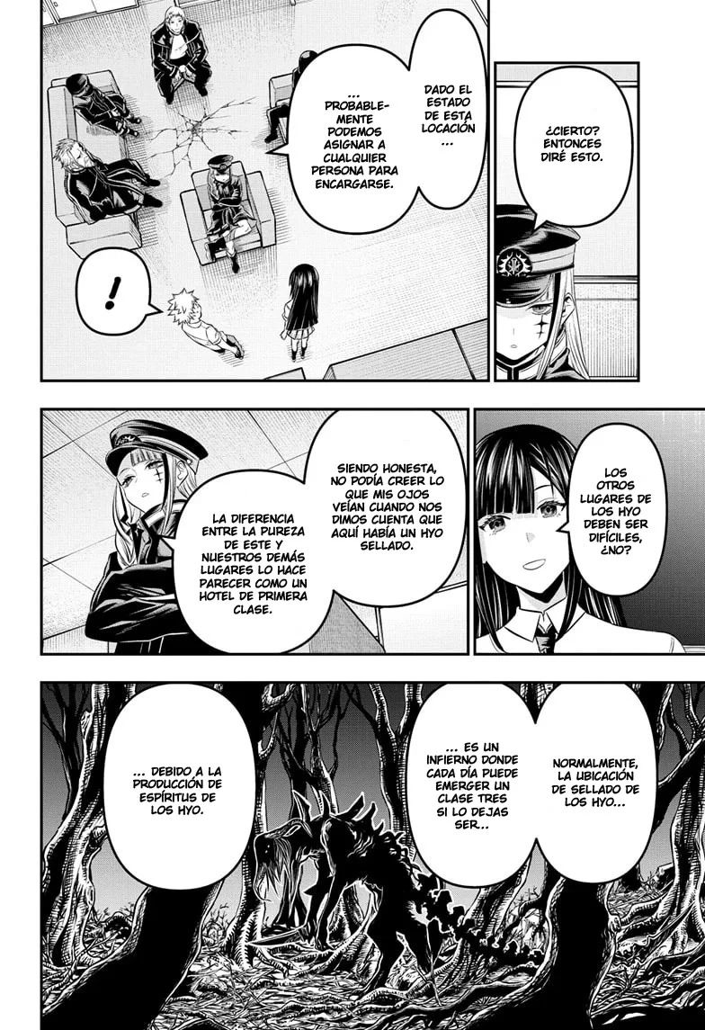 Read Nue's Exorcist ES Manga Online
