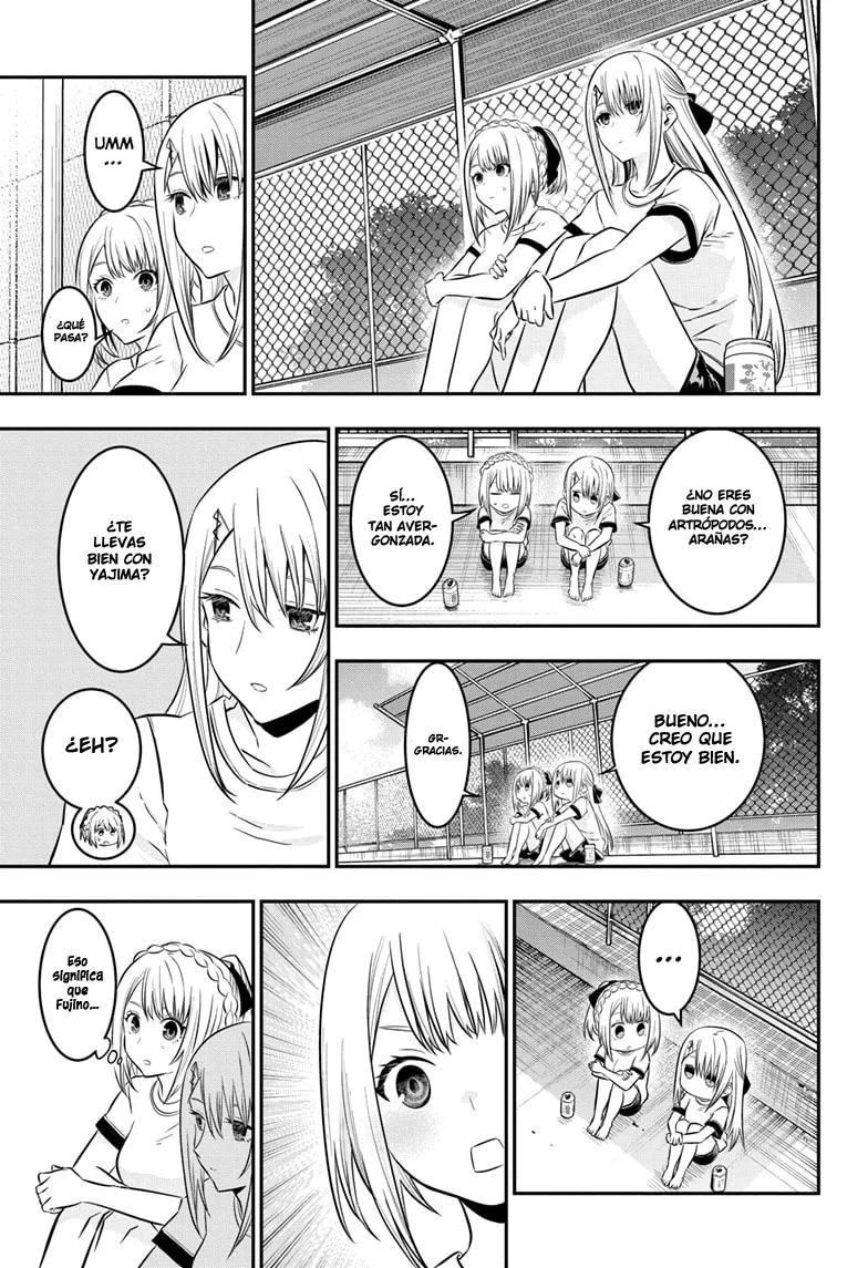 Read Nue's Exorcist ES Manga Online