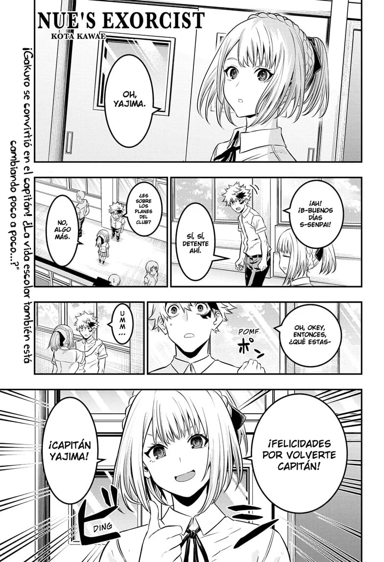 Read Nue's Exorcist ES Manga Online