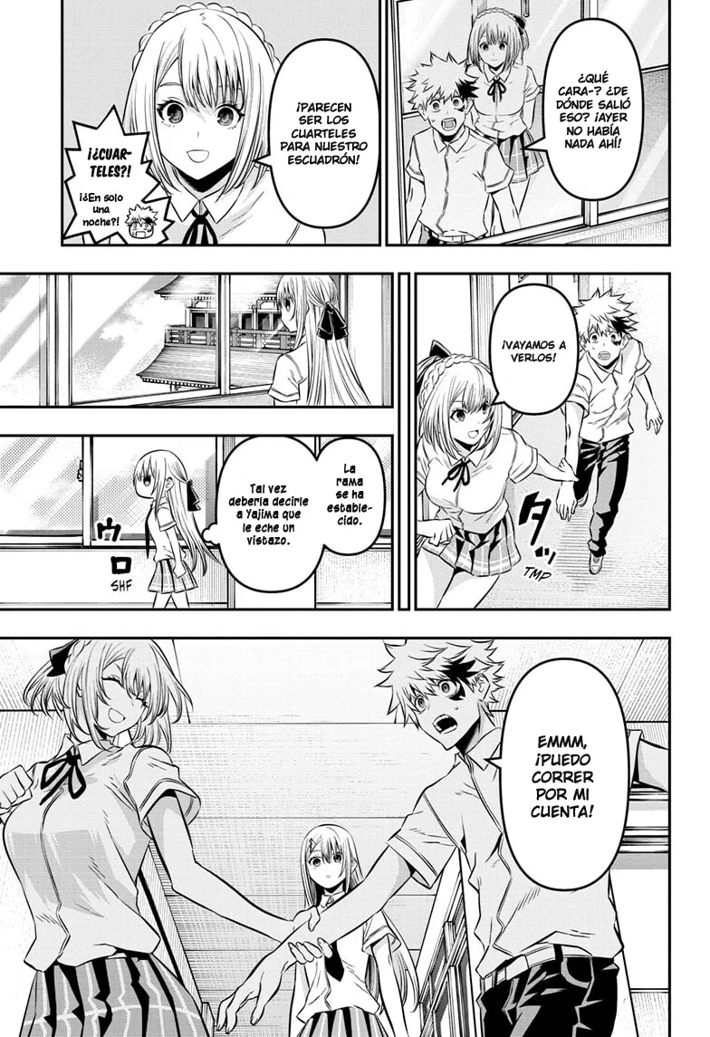 Read Nue's Exorcist ES Manga Online
