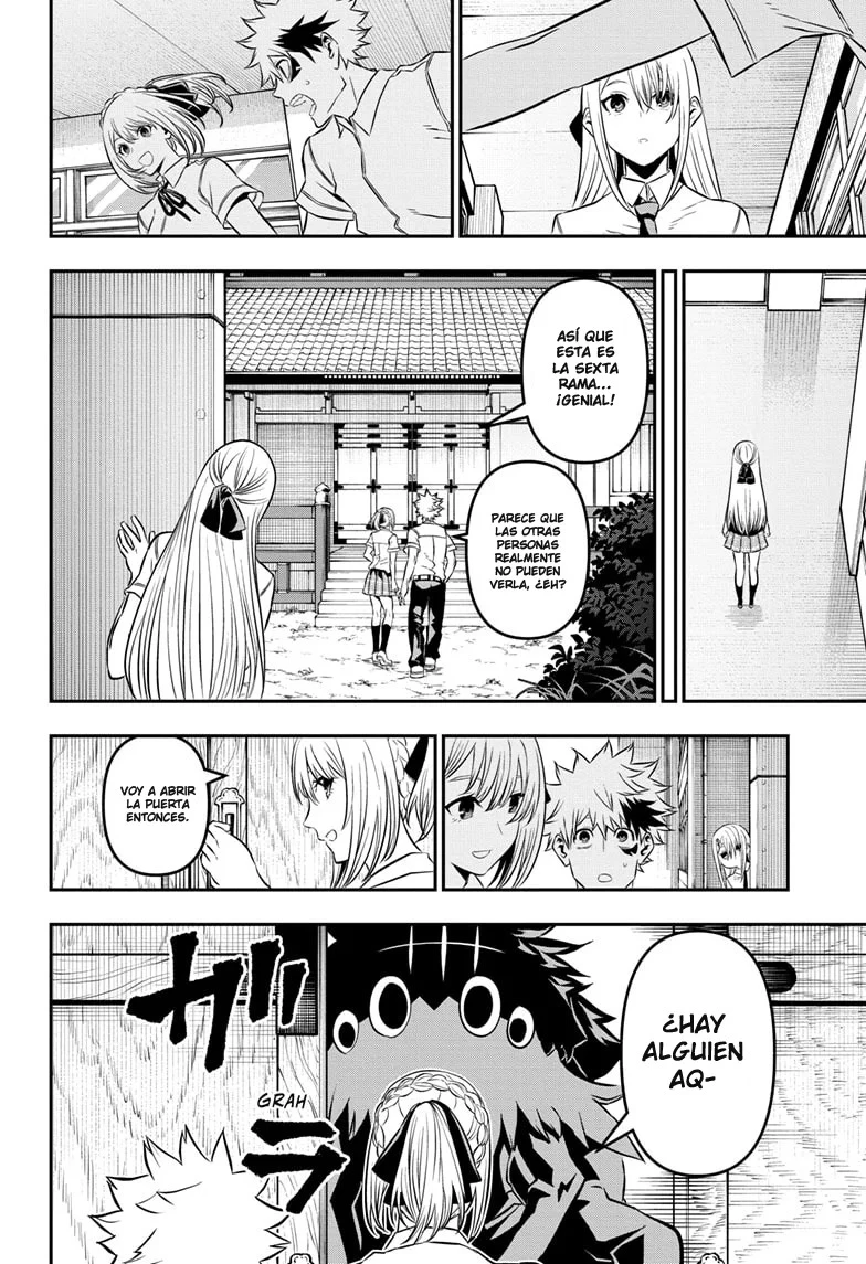 Read Nue's Exorcist ES Manga Online
