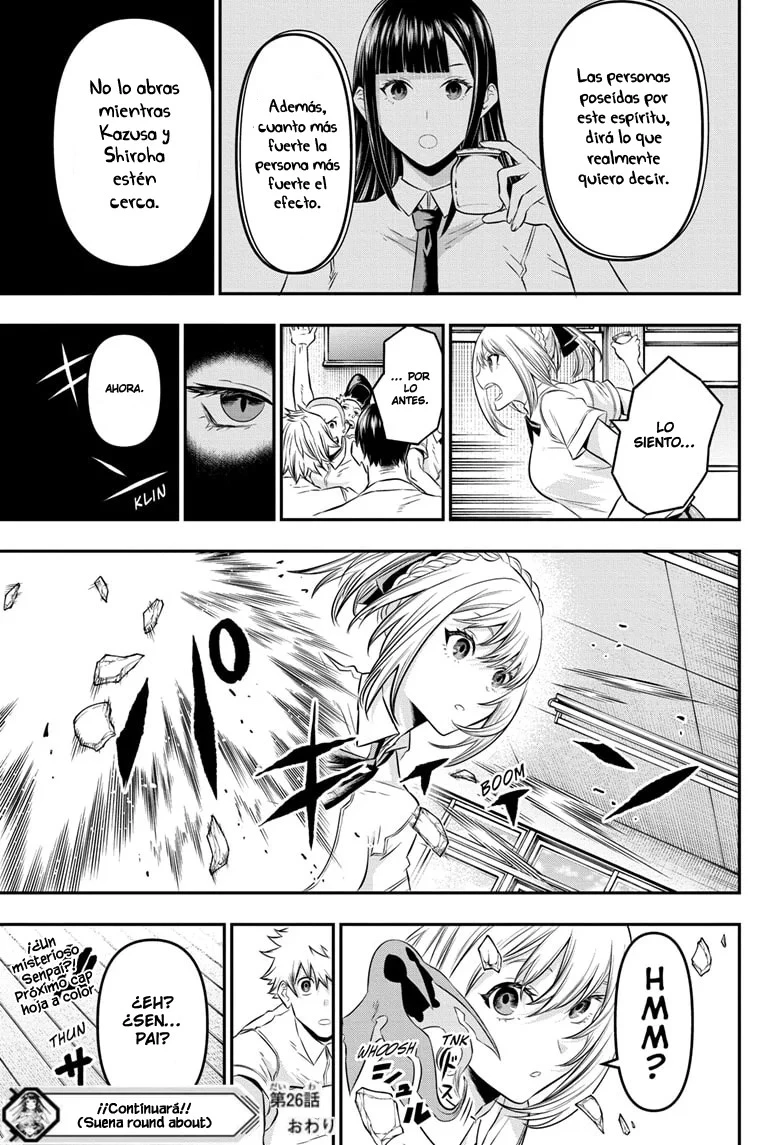 Read Nue's Exorcist ES Manga Online