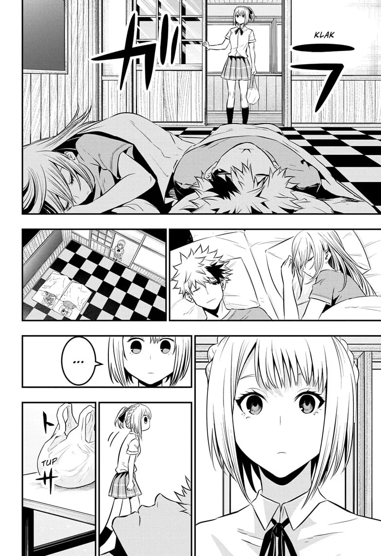 Read Nue's Exorcist ES Manga Online