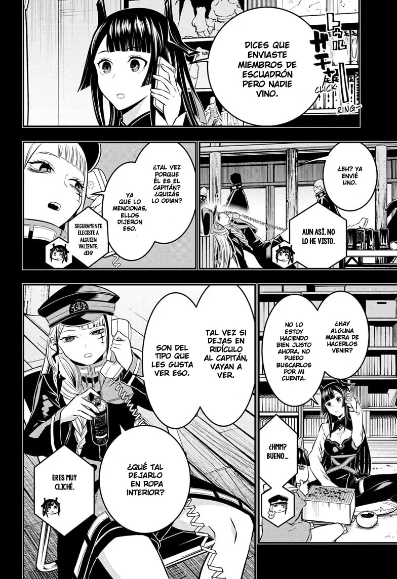 Read Nue's Exorcist ES Manga Online