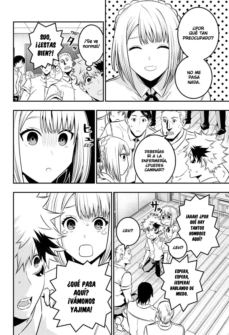 Read Nue's Exorcist ES Manga Online