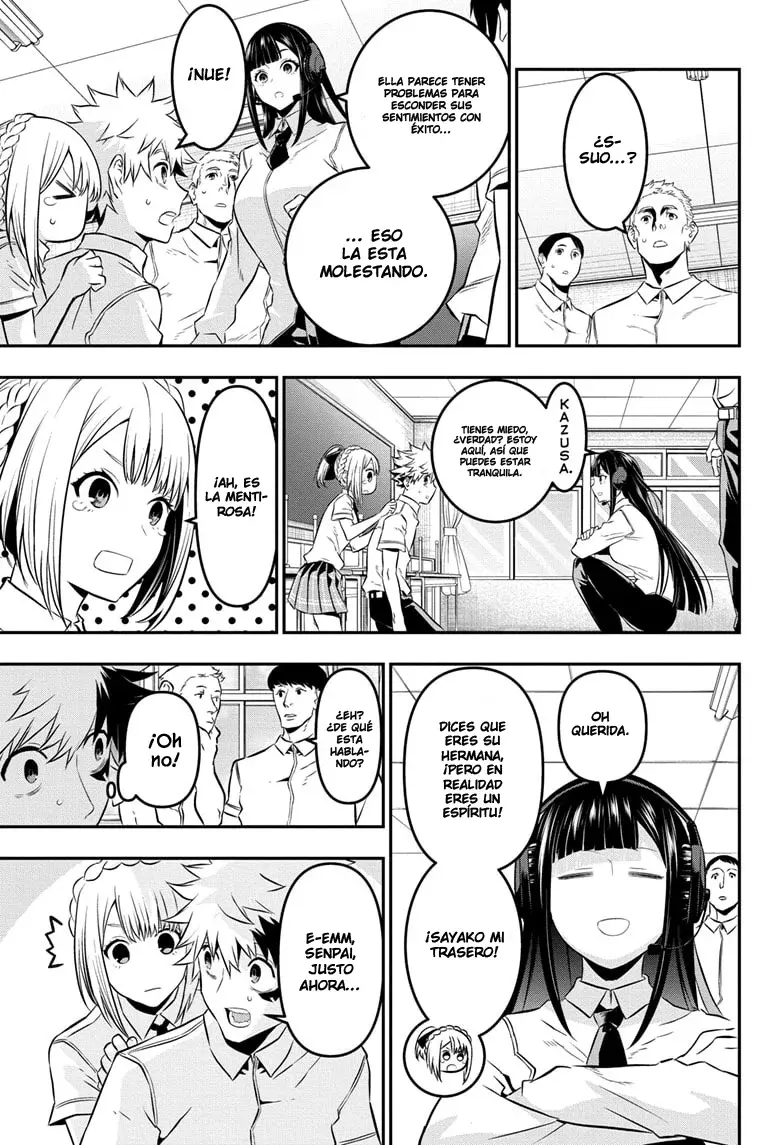 Read Nue's Exorcist ES Manga Online