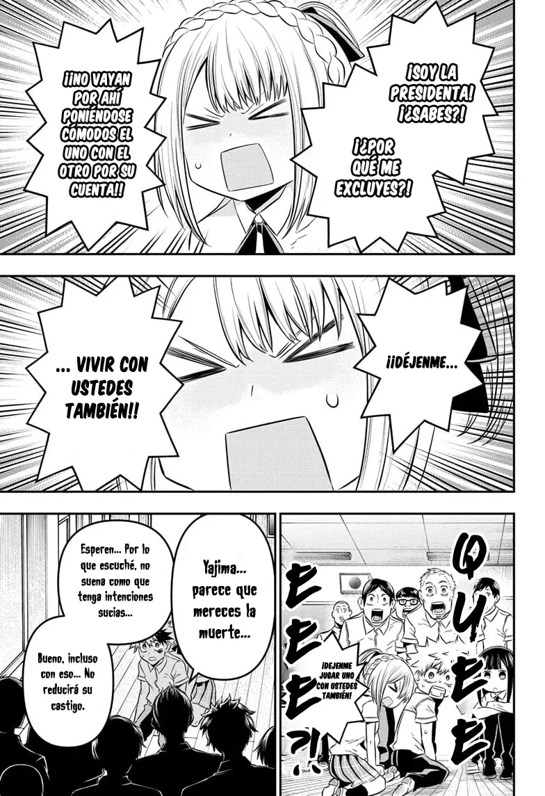 Read Nue's Exorcist ES Manga Online