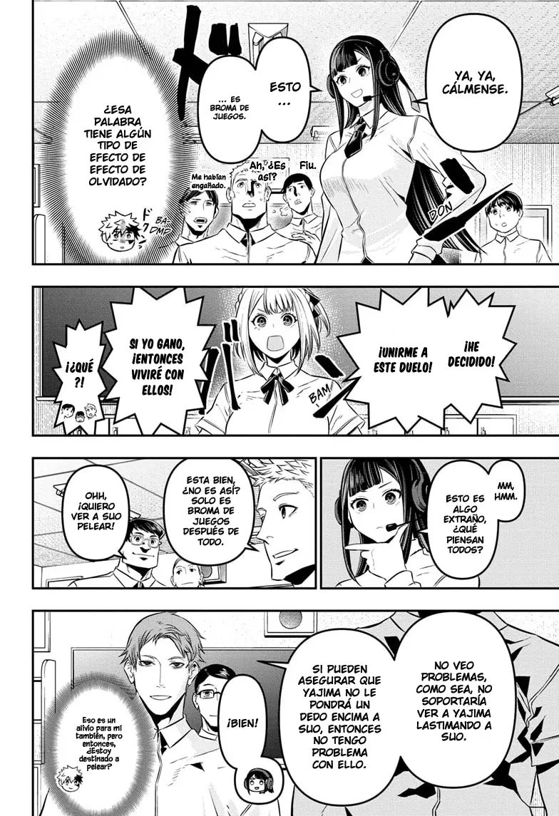 Read Nue's Exorcist ES Manga Online