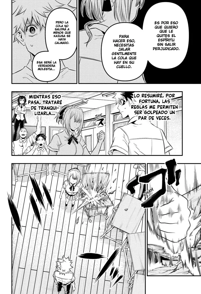 Read Nue's Exorcist ES Manga Online