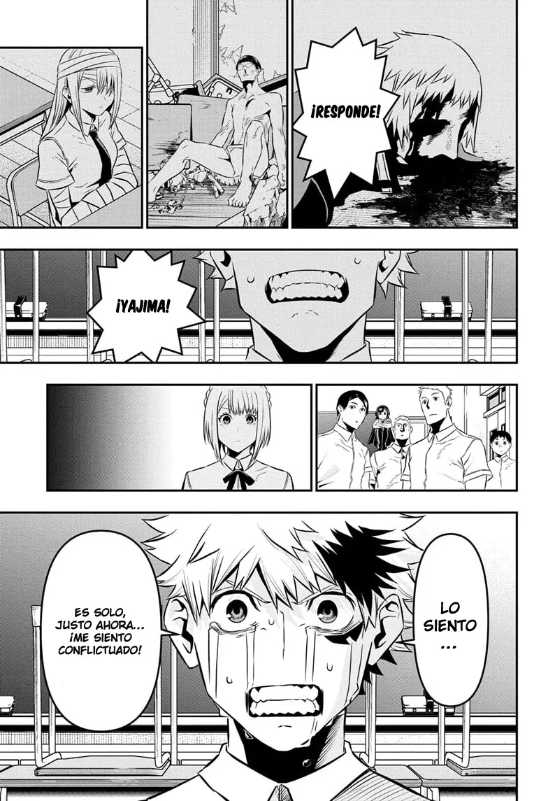 Read Nue's Exorcist ES Manga Online