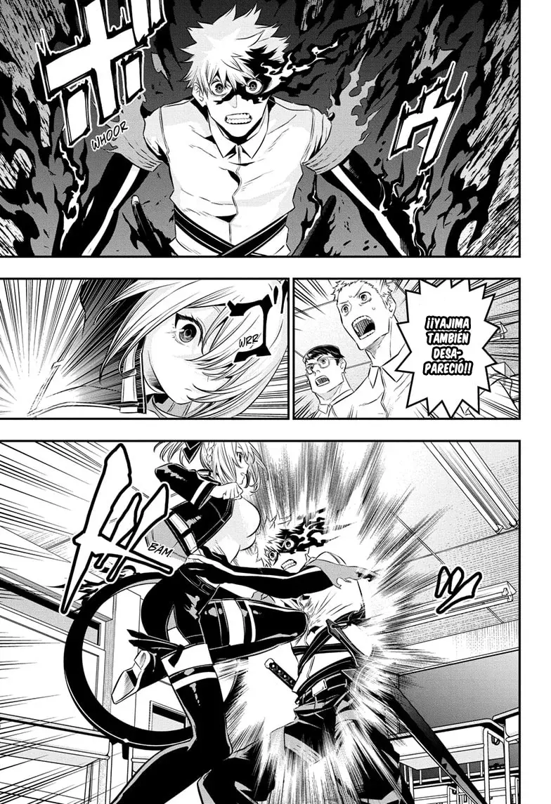 Read Nue's Exorcist ES Manga Online