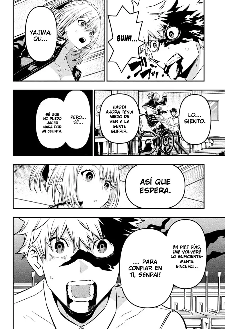 Read Nue's Exorcist ES Manga Online