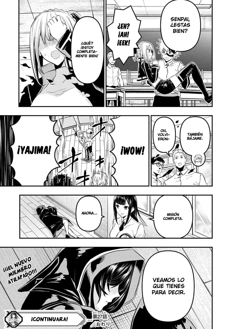 Read Nue's Exorcist ES Manga Online