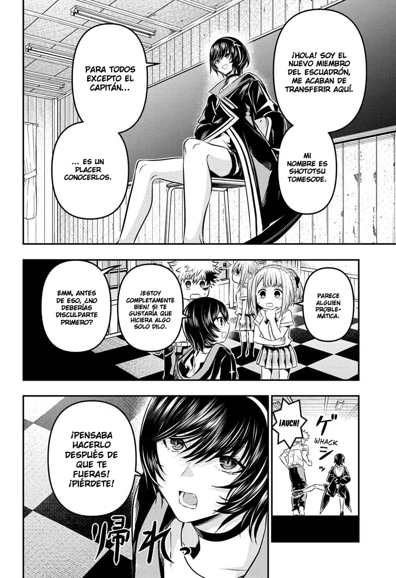 Read Nue's Exorcist ES Manga Online