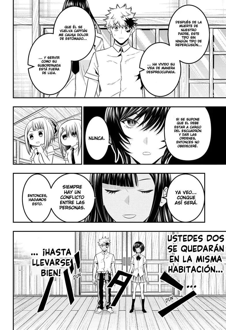 Read Nue's Exorcist ES Manga Online