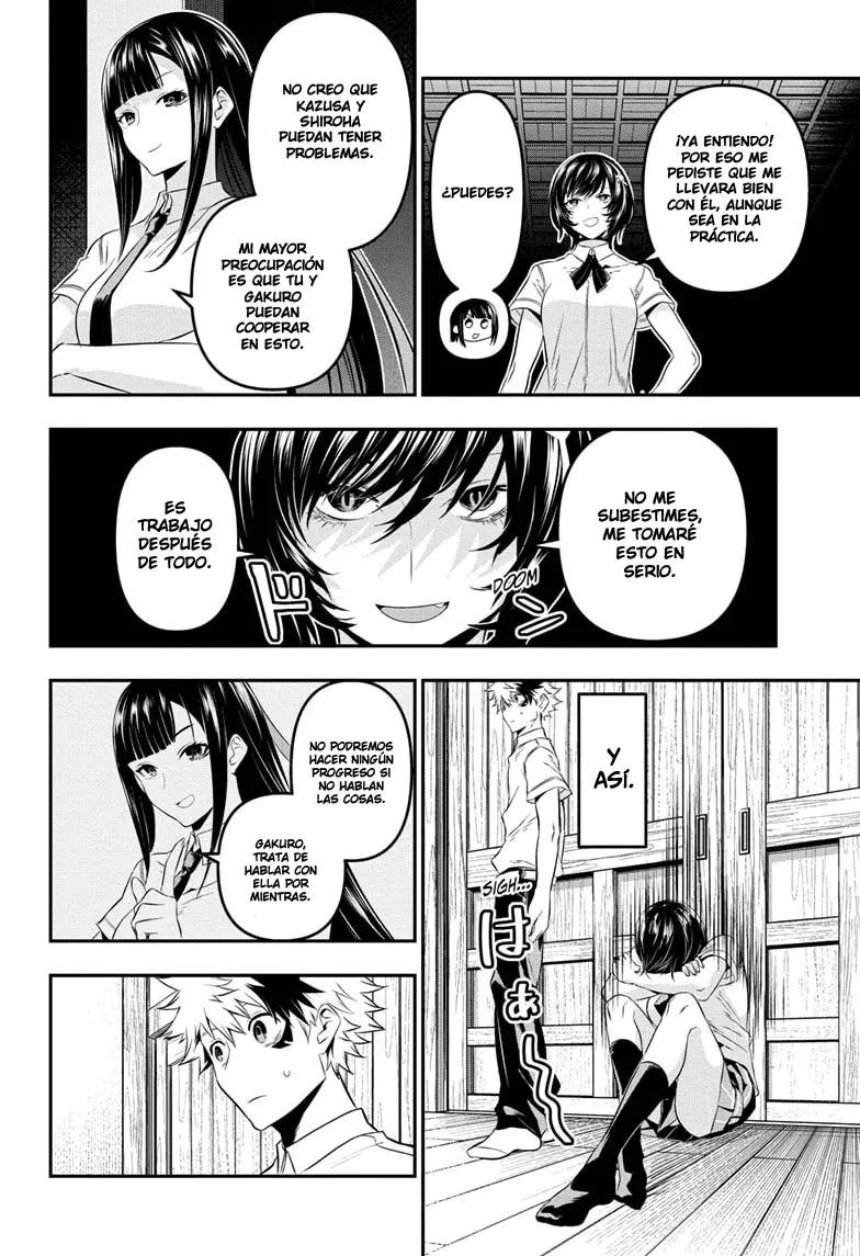 Read Nue's Exorcist ES Manga Online