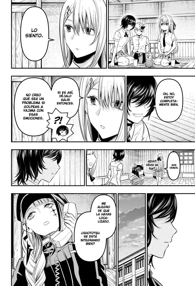 Read Nue's Exorcist ES Manga Online