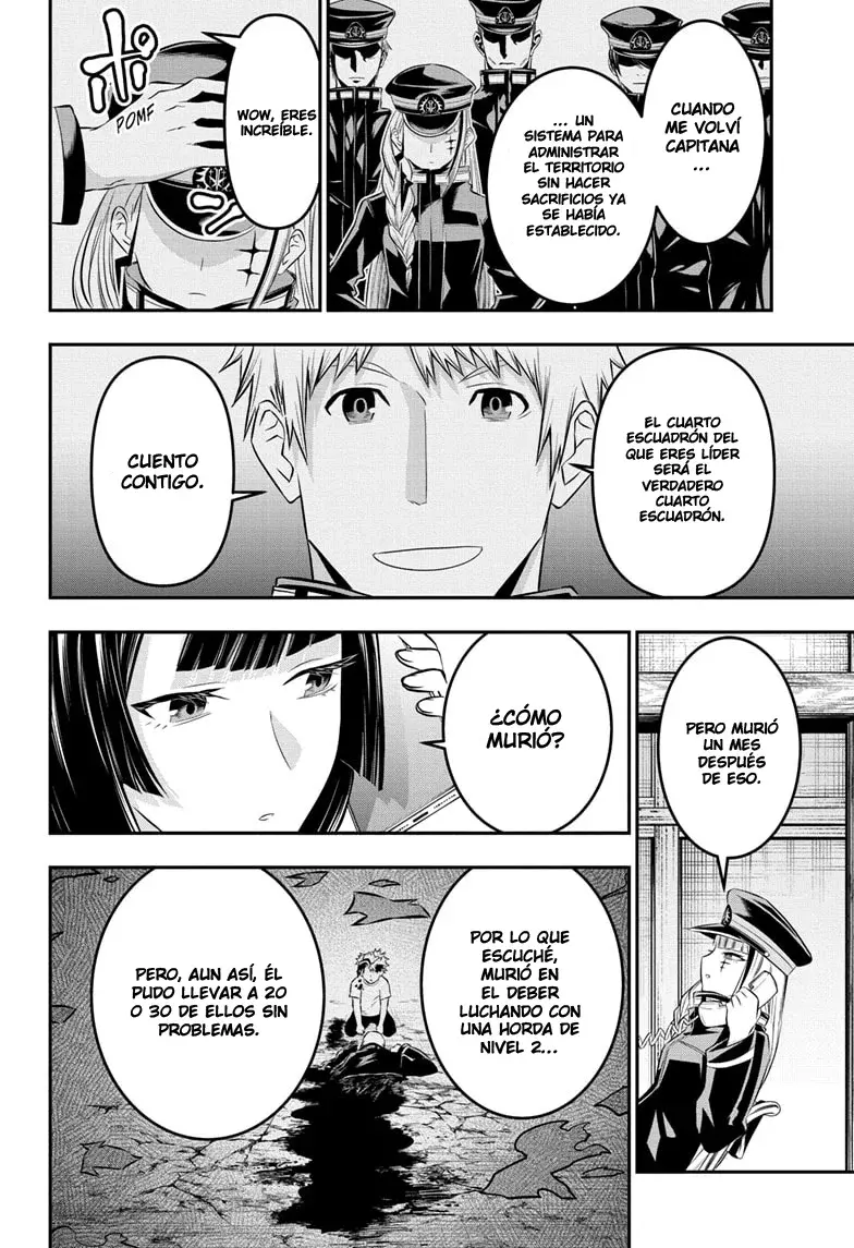 Read Nue's Exorcist ES Manga Online