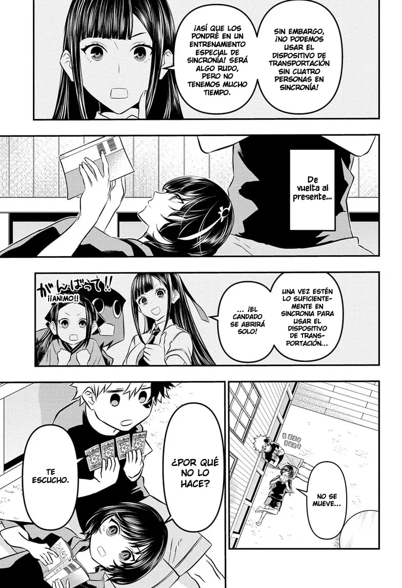 Read Nue's Exorcist ES Manga Online