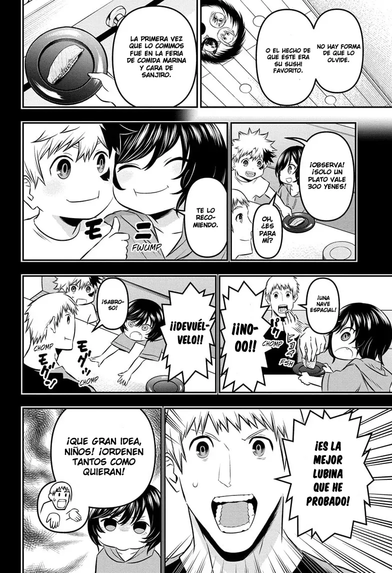Read Nue's Exorcist ES Manga Online