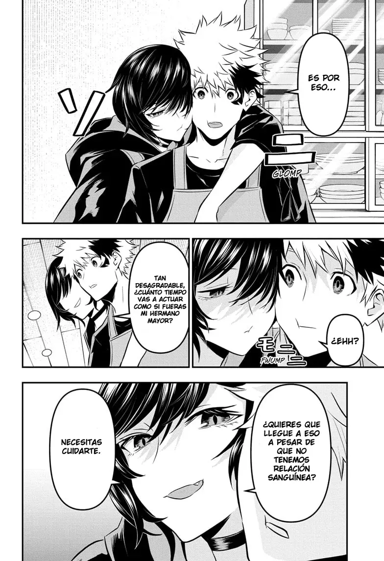 Read Nue's Exorcist ES Manga Online