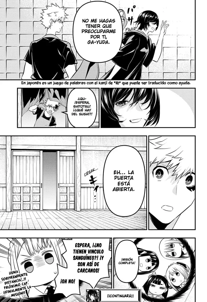 Read Nue's Exorcist ES Manga Online