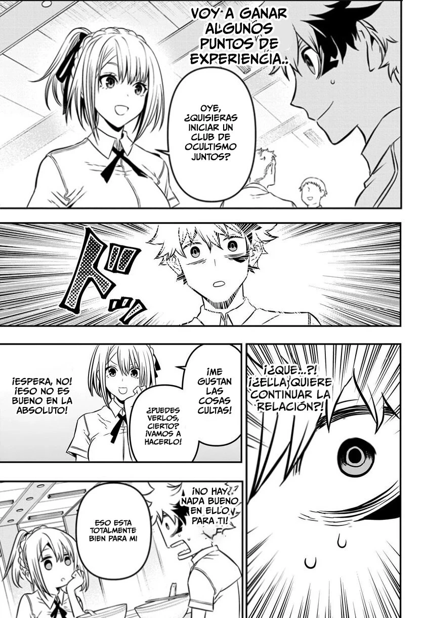 Read Nue's Exorcist ES Manga Online