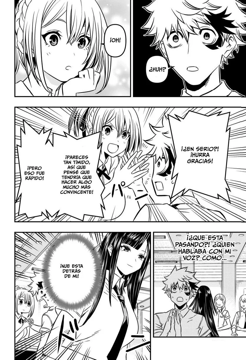 Read Nue's Exorcist ES Manga Online